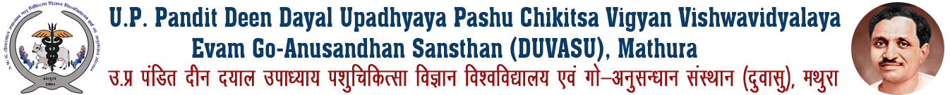 DUVASU Mathura