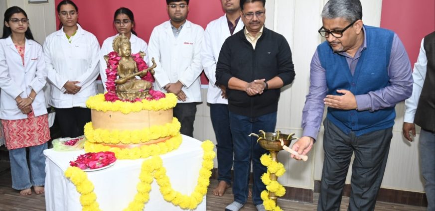 Excellence in Veterinary Education & Research